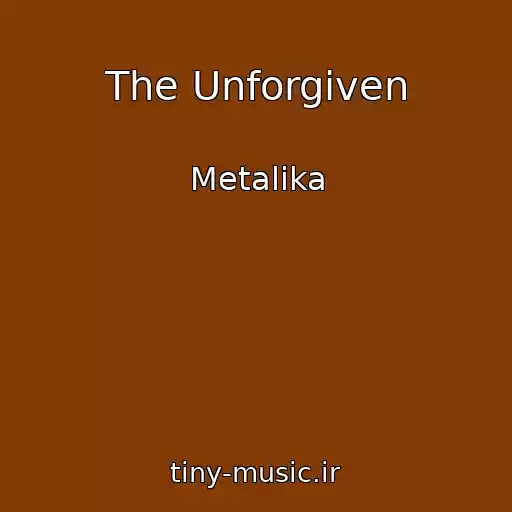کاور آهنگ The Unforgiven از Metalika