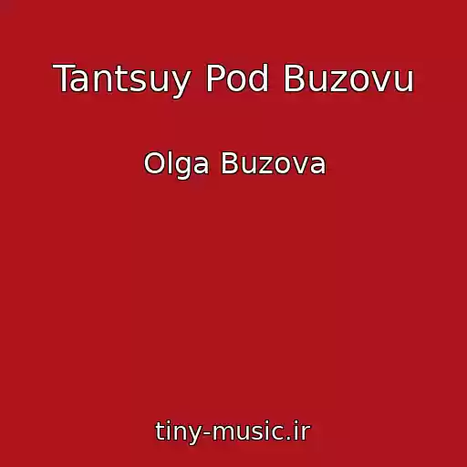 کاور آهنگ Tantsuy Pod Buzovu از Olga Buzova