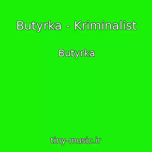کاور آهنگ Butyrka - Kriminalist از Butyrka