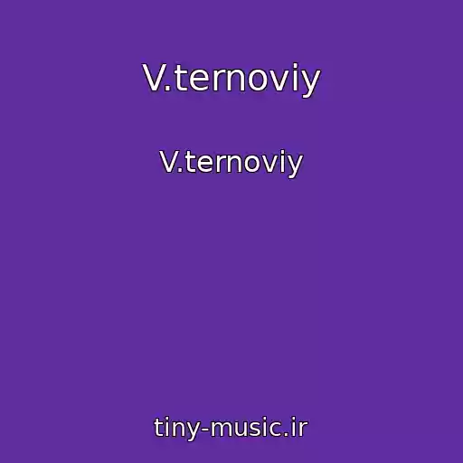 کاور آهنگ V.ternoviy از V.ternoviy