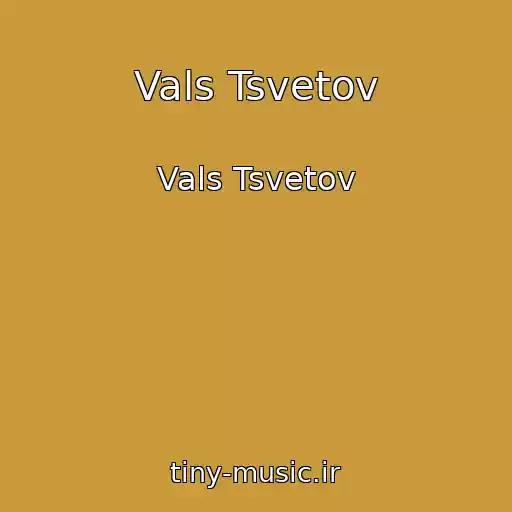 کاور آهنگ Vals Tsvetov از Vals Tsvetov