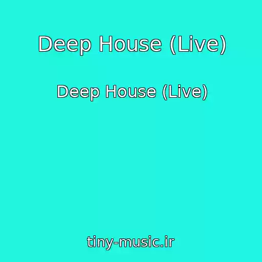 کاور آهنگ Deep House (Live) از Deep House (Live)
