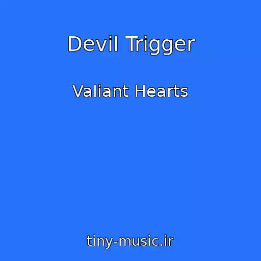 کاور آهنگ Devil Trigger از Valiant Hearts