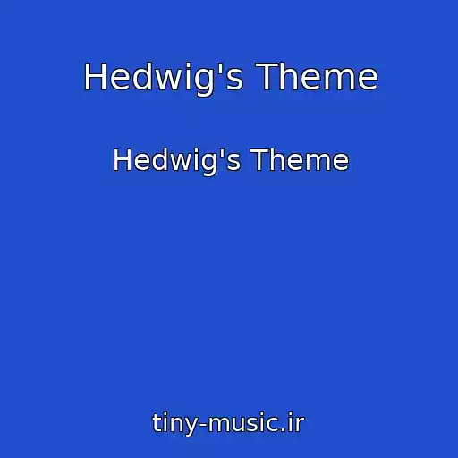 کاور آهنگ Hedwig's Theme از Hedwig's Theme