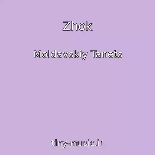 کاور آهنگ Zhok از Moldavskiy Tanets
