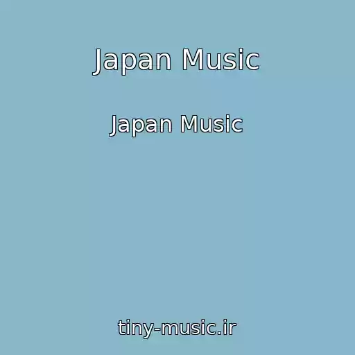 کاور آهنگ Japan Music از Japan Music