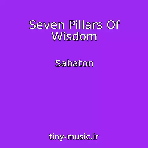 کاور آهنگ Seven Pillars Of Wisdom از Sabaton