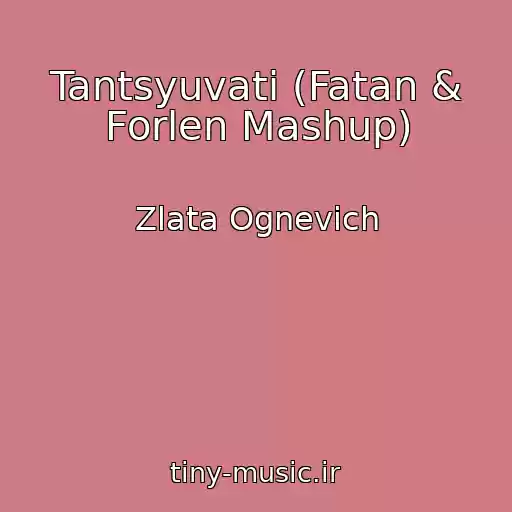 کاور آهنگ Tantsyuvati (Fatan & Forlen Mashup) از Zlata Ognevich