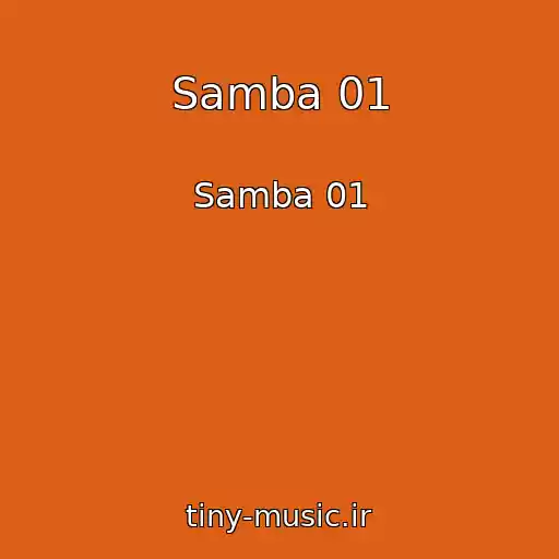 کاور آهنگ Samba 01 از Samba 01