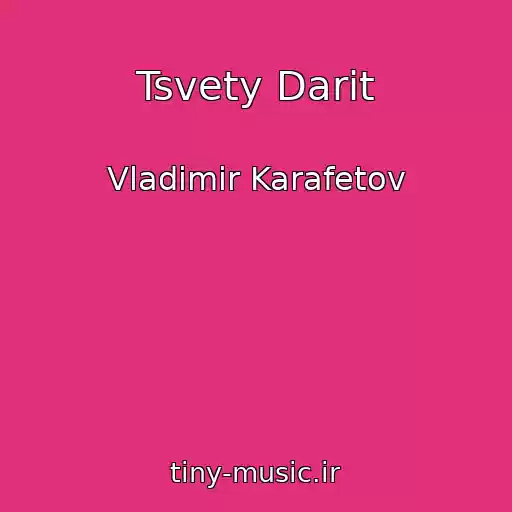کاور آهنگ Tsvety Darit از Vladimir Karafetov