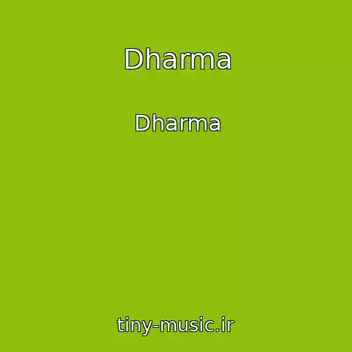 کاور آهنگ Dharma از Dharma