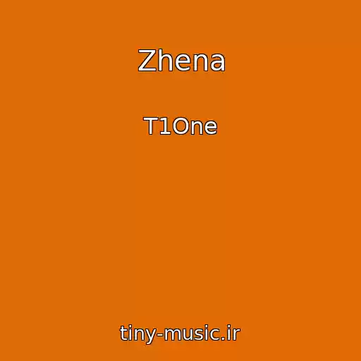 کاور آهنگ Zhena از T1One