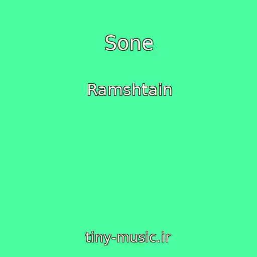 کاور آهنگ Sone از Ramshtain