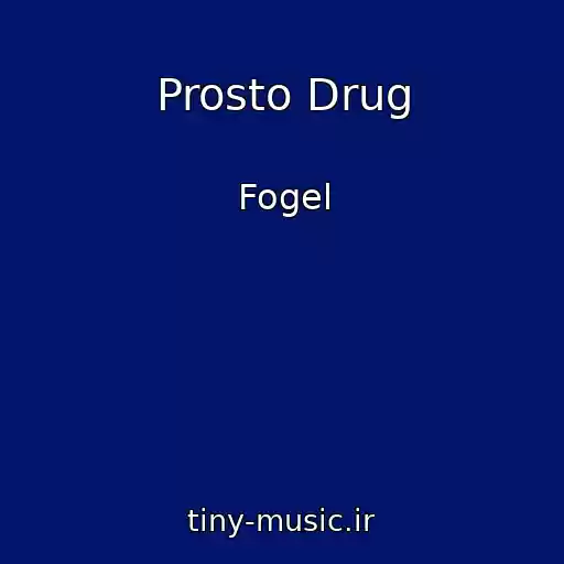 کاور آهنگ Prosto Drug از Fogel