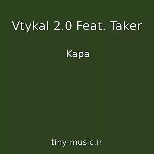 کاور آهنگ Vtykal 2.0 Feat. Taker از Kapa