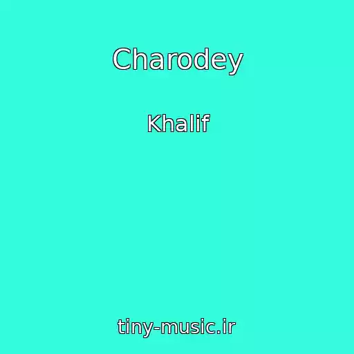 کاور آهنگ Charodey از Khalif