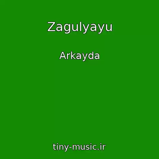 کاور آهنگ Zagulyayu از Arkayda