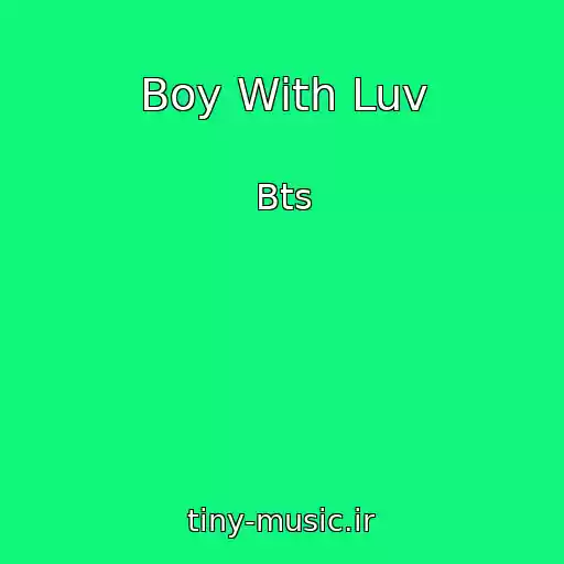 کاور آهنگ Boy With Luv از Bts