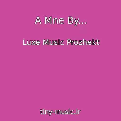 کاور آهنگ A Mne By... از Luxe Music Prozhekt