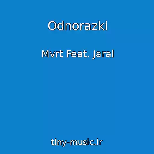 کاور آهنگ Odnorazki از Mvrt Feat. Jaral