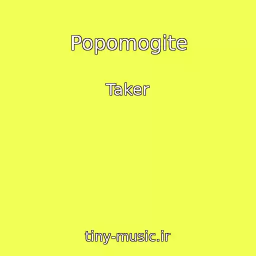 کاور آهنگ Popomogite از Taker
