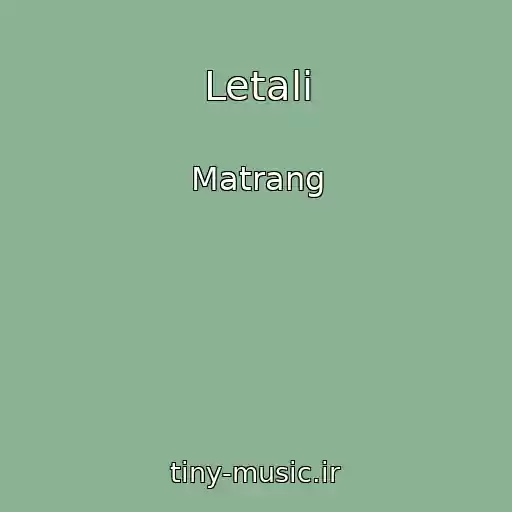 کاور آهنگ Letali از Matrang