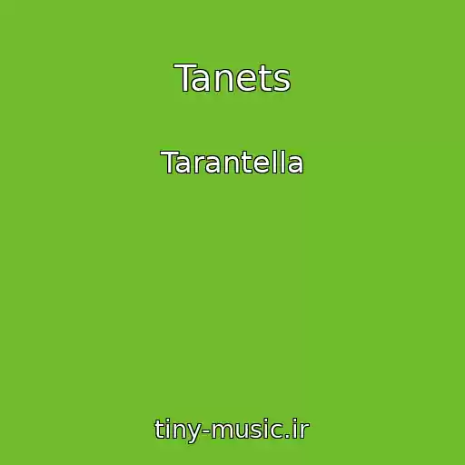 کاور آهنگ Tanets از Tarantella