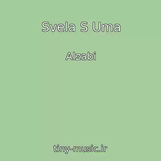 کاور آهنگ Svela S Uma از Alzabi