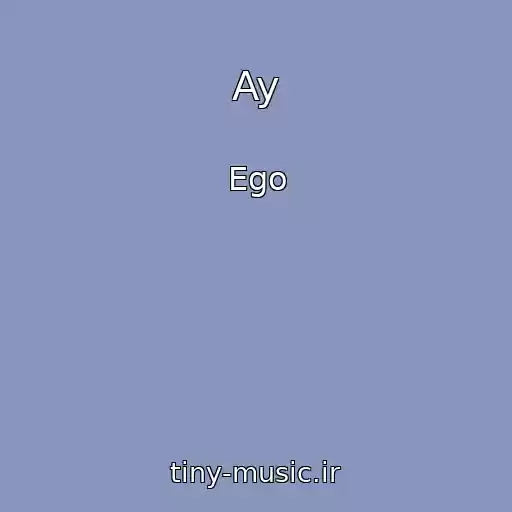 کاور آهنگ Ay از Ego