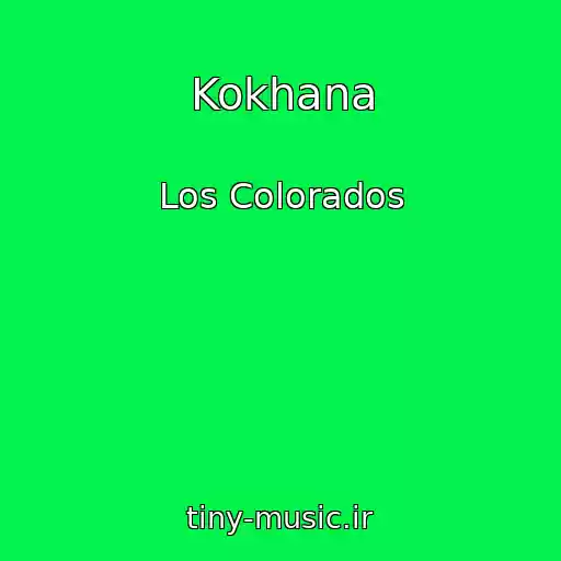 کاور آهنگ Kokhana از Los Colorados