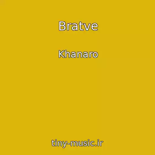 کاور آهنگ Bratve از Khanaro