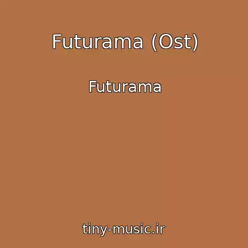 کاور آهنگ Futurama (Ost) از Futurama