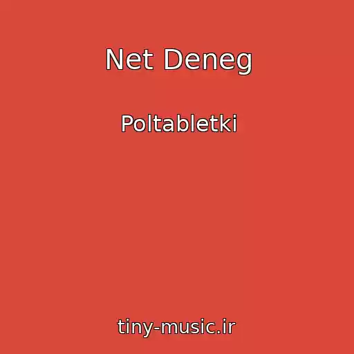 کاور آهنگ Net Deneg از Poltabletki