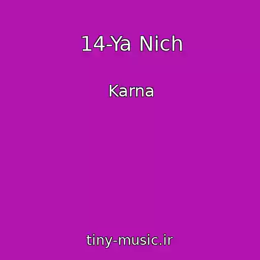کاور آهنگ 14-Ya Nіch از Karna