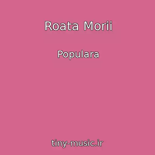 کاور آهنگ Roata Morii از Populara