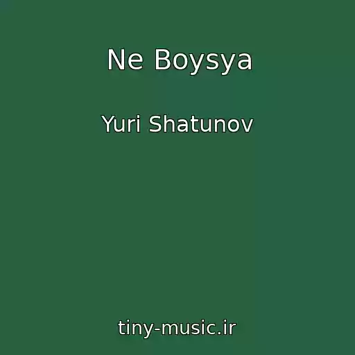 کاور آهنگ Ne Boysya از Yuri Shatunov