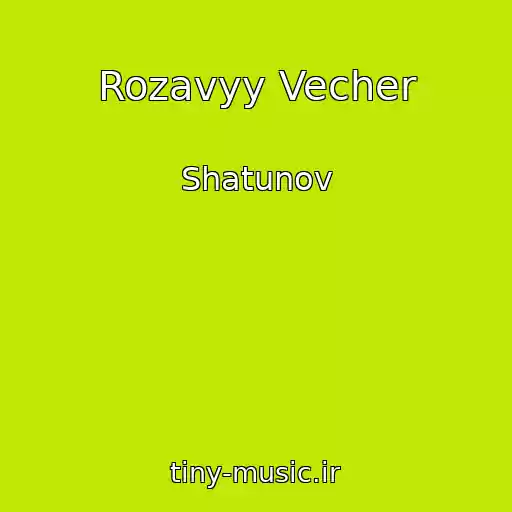 کاور آهنگ Rozavyy Vecher از Shatunov