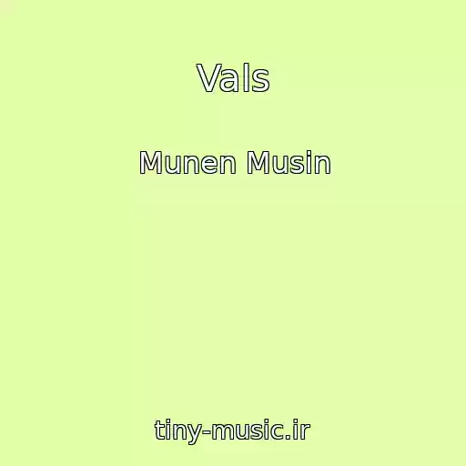 کاور آهنگ Vals از Munen Musin