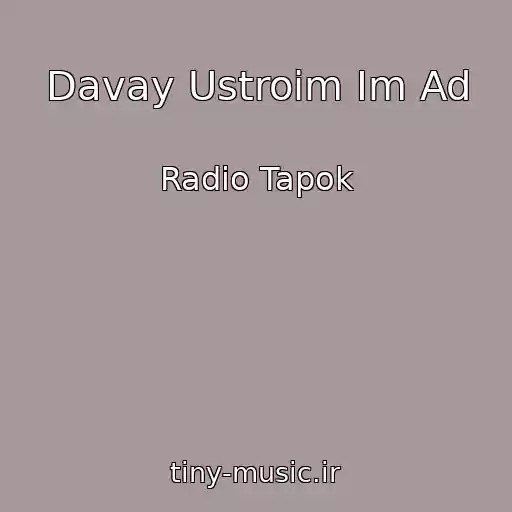 کاور آهنگ Davay Ustroim Im Ad از Radio Tapok