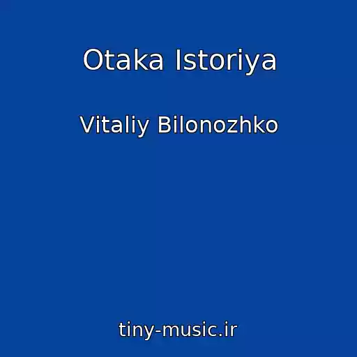 کاور آهنگ Otaka Іstorіya از Vіtalіy Bіlonozhko