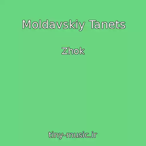 کاور آهنگ Moldavskiy Tanets از Zhok