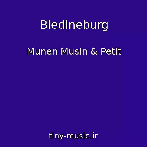 کاور آهنگ Bledineburg از Munen Musin & Petit