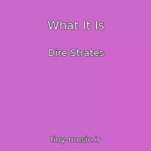 کاور آهنگ What It Is از Dire Strates