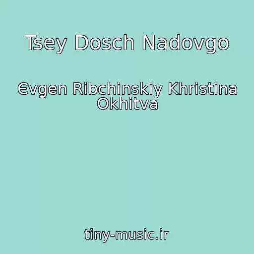 کاور آهنگ Tsey Dosch Nadovgo از Єvgen Ribchinskiy Khristina Okhіtva