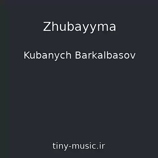 کاور آهنگ Zhubayyma از Kubanych Barkalbasov