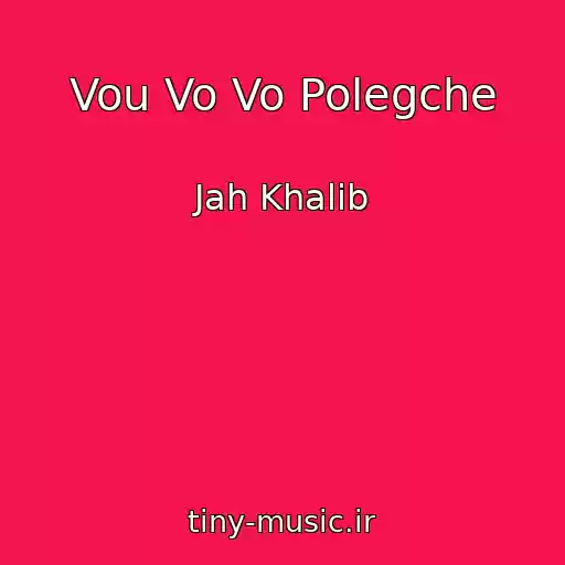 کاور آهنگ Vou Vo Vo Polegche از Jah Khalib