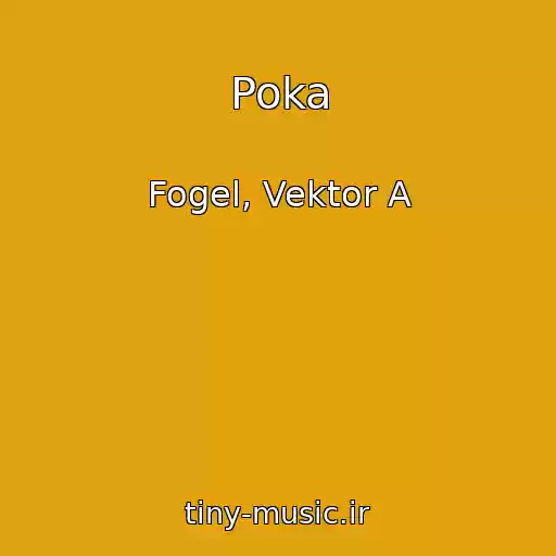 کاور آهنگ Poka از Fogel, Vektor A