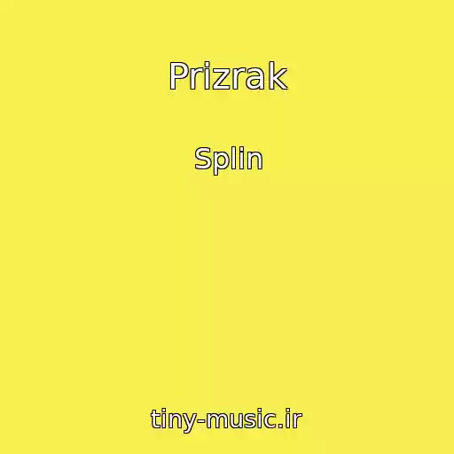 کاور آهنگ Prizrak از Splin