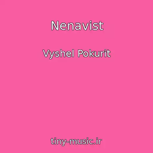 کاور آهنگ Nenavist از Vyshel Pokurit