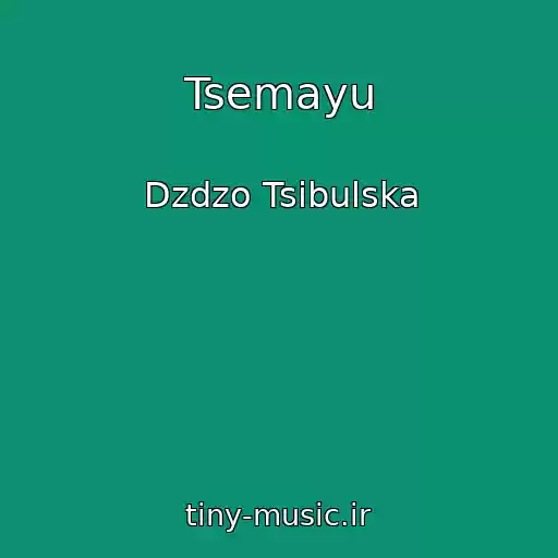 کاور آهنگ Tsemayu از Dzdzo Tsibulska